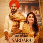 Sardara - Gurtaj