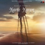 Karde Karam - Harish Verma