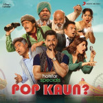 Pop Kaun