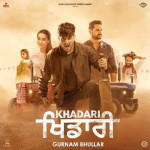 Khadari (Title Track)