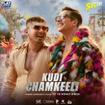 Kudi Chamkeeli