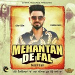 Mehantan De Fal - Dhira Gill