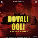 Dovali Goli - Hassan Manak