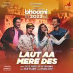 Laut Aa Mere Des - Shreya Ghoshal