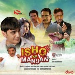 Ishq Ka Manjan - Title Song