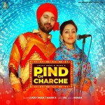 Pind Ch Charche - Lucky Shah