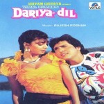 Dariya Dil Dariya Dil