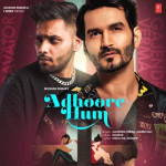 Adhoore Hum - Gajendra Verma