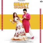 Heavy Ghaghra - Dr. Sandeep Su