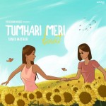 Tumhari Meri Baat - Tanya Mathur