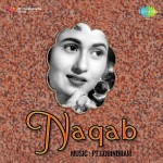 Ishq Ne Ghalib Nikamma