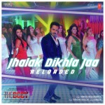 Jhalak Dikhla Jaa Reloaded