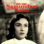 Dil Jawan Hain Arzoo Jawan