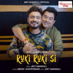 Ruki Ruki Si - Abhay Jodhpurka