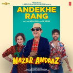 Andekhe Rang