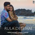 Rula Deti Hai - Yasser Desai