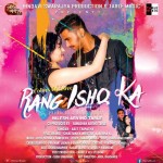 Rang Ishq Ka - Asit Tripathy