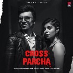 Cross Parcha - Sandeep Brar