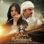 Zeher Mohabbat - Afsana Khan