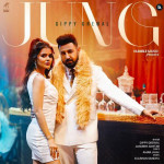 Jung - Gippy Grewal