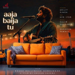 Aaja Baija Tu - EPR Iyer