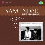 Samundar  (1957)
