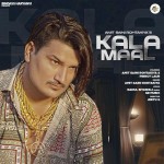 Kala Maal