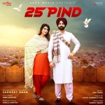 25 Pind