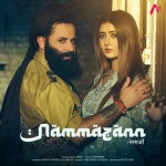 Nammazann - Ahen