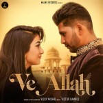 Ve Allah - Vicky Mishal