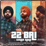 22 BAI - Simar Rana