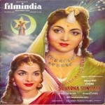 Mujhe Na Bula