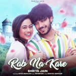 Rab Na Kare - Shriya Jain