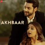 Akhbaar - Arko