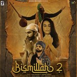 Bismillah 2 (feat. Kanwar Grew