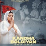 Kandha Boldiyan - Jasmeen Akht