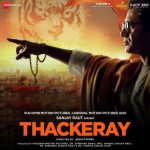 Thackeray Theme - Club Mix