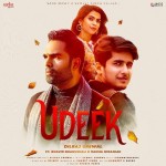 Udeek - Dilraj Grewal