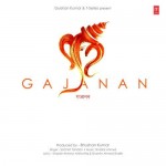 Gajanan - Sachet Tandon