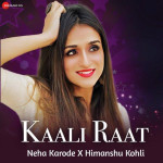 Kaali Raat - Himanshu Kohli