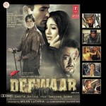 Todenge Deewaar Hum