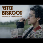 Chai Biskoot - SlowCheeta