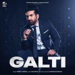 GALTI - Preet Harpal