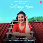 Jeetenge Hum - Dhvani Bhanushali