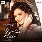 Jhoothe Hain - Palak Muchhal