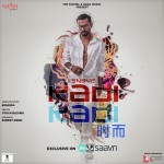 Kadi Kadi - Bohemia mp3 songs