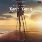 Karde Karam - Harish Verma