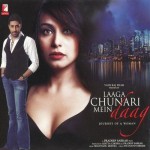 Laaga Chunari Mein Daag - Journey Of A Woman (2007)