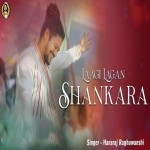 Laagi Lagan Shankara - Hansraj Raghuvanshi