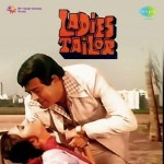 Ladies Tailor (1981)